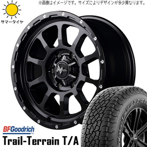 225/65R17 ハリアー RAV4 17インチ BFGoodrich T/A M10 パーシング 7.0J +40 5H114.3P サマータイヤ ホイールセット 4本