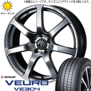 215/45R18 ノア ヴォクシー D/L VE304 LEONIS ナヴィア07 18インチ 7.0J +53 5H114.3P サマータイヤ ホイールセット 4本