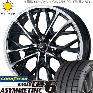 245/45R19 アルファード ハリアー GY アシンメトリック6 LEONIS MV 19インチ 8.0J +43 5H114.3P サマータイヤ ホイールセット 4本