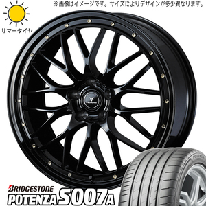 235/35R19 セドリック ブリヂストン ポテンザ S007A アセット M1 19インチ 8.0J +35 5H114.3P サマータイヤ ホイールセット 4本