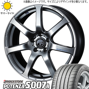 245/45R19 アルファード ハリアー BS POTENZA S007A LEONIS ナヴィア07 19インチ 8.0J +45 5H114.3P サマータイヤ ホイールセット 4本