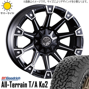 265/75R16 FJクルーザー GSJ15W 16インチ BF Goodrich All-Terrain T/A Ko2 CRIMSON MG MONSTER サマータイヤ ホイールセット 4本