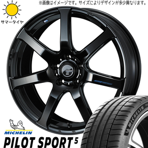 225/45R18 エクシーガ レガシィB4 MICHELIN PS5 LEONIS ナヴィア07 18インチ 7.0J +48 5H100P サマータイヤ ホイールセット 4本