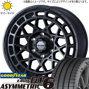 225/45R17 オーリス GY アシンメトリック6 マッドヴァンスX 17インチ 7.0J +38 5H114.3P サマータイヤ ホイールセット 4本