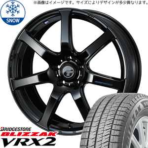 205/55R17 ステップワゴン BS VRX2 レオニス ナヴィア07 17インチ 7.0J +53 5H114.3P スタッドレスタイヤ ホイールセット 4本