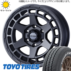 215/65R16 109/107 ハイエース TOYO H30 マッドヴァンスX 16インチ 6.5J +38 6H139.7P サマータイヤ ホイールセット 4本