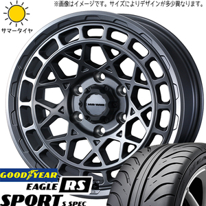 225/40R18 シルビア GY RSSPORT S-SPEC マッドヴァンスX 18インチ 7.5J +35 5H114.3P サマータイヤ ホイールセット 4本