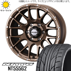 215/45R18 プリウスα アベニール 18インチ ニットー NT555 G2 MV08 7.5J +38 5H114.3P サマータイヤ ホイールセット 4本