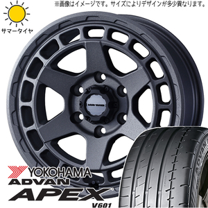 225/45R17 オーリス Y/H アドバン V601 マッドヴァンスX 17インチ 7.0J +38 5H114.3P サマータイヤ ホイールセット 4本