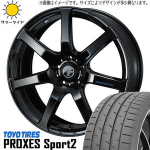 225/45R19 エスティマ フーガ CX30 TOYO プロクセススポーツ2 NAVIA07 19インチ 8.0J +45 5H114.3P サマータイヤ ホイールセット 4本