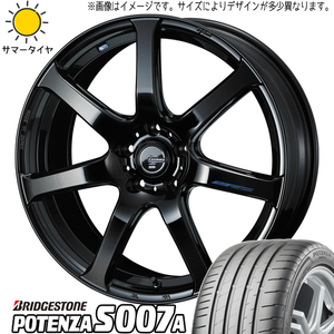 215/55R17 ヴェゼル BS ポテンザ S007A レオニス ナヴィア07 17インチ 7.0J +53 5H114.3P サマータイヤ ホイールセット 4本