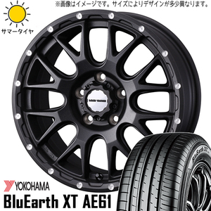 215/60R17 アルファード 20系 17インチ Y/H XT AE61 マッドヴァンス 08 7.0J +38 5H114.3P サマータイヤ ホイールセット 4本