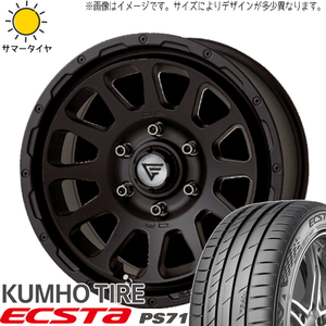 215/55R17 ジューク YF15 クムホ PS71 デルタフォース 17インチ 8.0J +35 5H114.3P サマータイヤ ホイールセット 4本