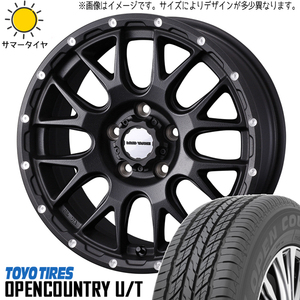 215/65R16 ハイエース 16インチ TOYO オープンカントリー U/T MV08 6.5J +38 6H139.7P サマータイヤ ホイールセット 4本