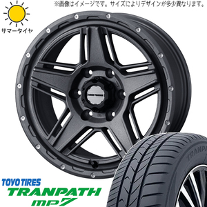 205/60R16 プリウスα 16インチ TOYO MP7 マッドヴァンス 07 7.0J +38 5H114.3P サマータイヤ ホイールセット 4本