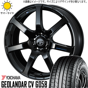 225/60R18 エクストレイル T32 CX5 Y/H CV G058 LEONIS ナヴィア07 18インチ 7.0J +47 5H114.3P サマータイヤ ホイールセット 4本