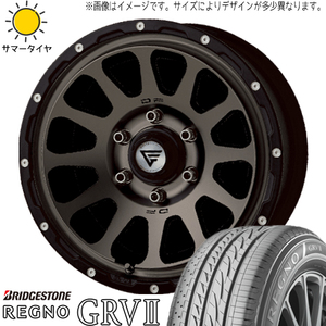 225/60R17 アウトランダー デリカ BS REGNO GRV2 DELTA 17インチ 8.0J +35 5H114.3P サマータイヤ ホイールセット 4本