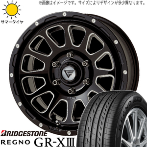 215/55R17 ジューク YF15 BS REGNO GRX3 デルタフォース 17インチ 8.0J +35 5H114.3P サマータイヤ ホイールセット 4本