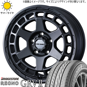 215/50R17 プリウスα BS レグノ GRV2 マッドヴァンスX 17インチ 7.0J +38 5H114.3P サマータイヤ ホイールセット 4本