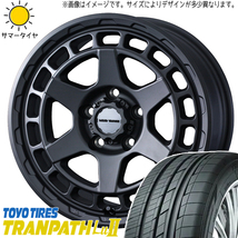 225/60R17 アルファード TOYO Lu2 マッドヴァンスX 17インチ 7.0J +38 5H114.3P サマータイヤ ホイールセット 4本_画像1