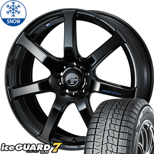 215/45R17 セレナ シビック ヨコハマ IG70 17インチ レオニス 7.0J +47 5H114.3P スタッドレスタイヤ ホイールセット 4本