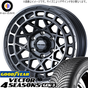 215/60R17 カローラクロス GY Vector GEN3 MVX 17インチ 7.0J +38 5H114.3P オールシーズンタイヤ ホイールセット 4本