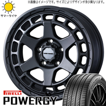 225/45R17 オーリス PIRELLI パワジー マッドヴァンスX 17インチ 7.0J +38 5H114.3P サマータイヤ ホイールセット 4本_画像1