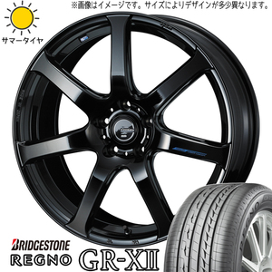 225/40R18 ストリーム アテンザ BRIDGESTONE REGNO GR-X2 ナヴィア07 18インチ 7.0J +53 5H114.3P サマータイヤ ホイールセット 4本