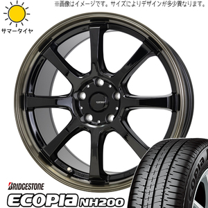 195/45R17 シエンタ 5穴車 BS エコピア NH200C Gスピード P08 17インチ 7.0J +45 5H100P サマータイヤ ホイールセット 4本