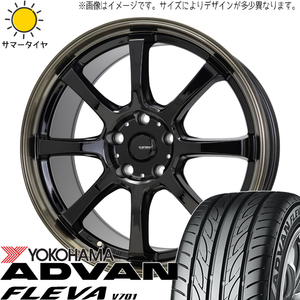 225/40R18 シルビア シビック Y/H アドバン フレバ V701 GSPEED P08 18インチ 7.0J +38 5H114.3P サマータイヤ ホイールセット 4本