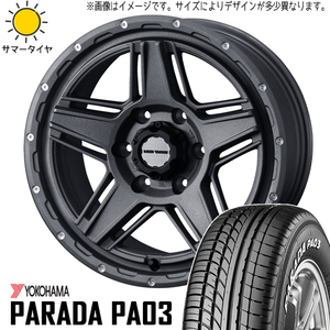 215/65R16 ハイエース 16インチ 109/107 ヨコハマ パラダ PA03 MV07 6.5J +38 6H139.7P サマータイヤ ホイールセット 4本