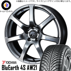 225/55R18 XV レガシィ Y/H AW21 レオニス ナヴィア07 18インチ 7.0J +48 5H100P オールシーズンタイヤ ホイールセット 4本