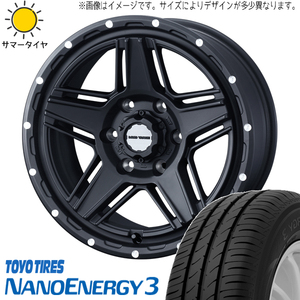 225/50R17 アリスト マジェスタ 17インチ TOYO ナノエナジー3 MV07 7.0J +40 5H114.3P サマータイヤ ホイールセット 4本