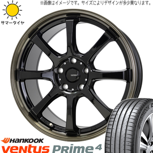 215/50R17 ヴォクシー レヴォーグ HK K135 Gスピード P08 17インチ 7.0J +55 5H114.3P サマータイヤ ホイールセット 4本