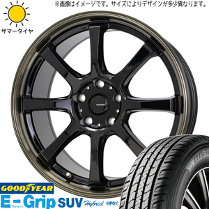 225/55R17 スバル レガシィB4 BN9 GY HP01 Gスピード P08 17インチ 7.0J +55 5H114.3P サマータイヤ ホイールセット 4本