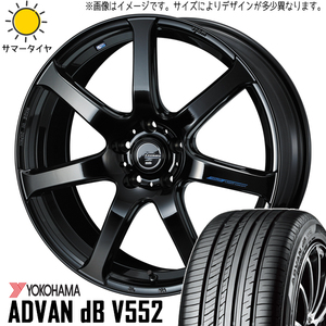 225/55R18 XV フォレスター レガシィ Y/H アドバン db LEONIS ナヴィア07 18インチ 7.0J +48 5H100P サマータイヤ ホイールセット 4本