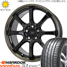 215/40R18 リーフ ハンコック K127 Gスピード P08 18インチ 8.0J +42 5H114.3P サマータイヤ ホイールセット 4本_画像1