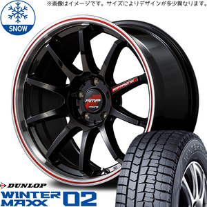 195/45R17 シエンタ 5穴車 ダンロップ WM02 RMP RACING R10 17インチ 7.0J +47 5H100P スタッドレスタイヤ ホイールセット 4本