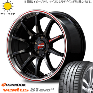 205/50R17 ノートオーラ HK ベンタス プライム4 RMP RACING R10 17インチ 7.0J +45 4H100P サマータイヤ ホイールセット 4本