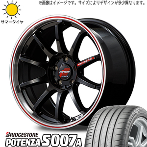 205/45R17 bB キューブ ノート BS ポテンザ S007A RACING R10 17インチ 7.0J +42 4H100P サマータイヤ ホイールセット 4本