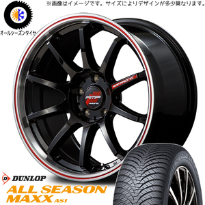 225/60R17 クロストレック ZR-V DUNLOP マックス RMPR10 17インチ 7.0J +48 5H114.3P オールシーズンタイヤ ホイールセット 4本