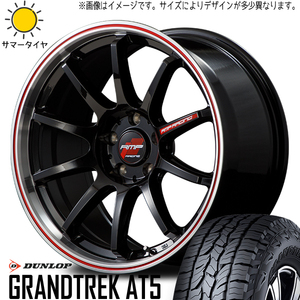 225/55R18 クロストレック ダンロップ AT5 RMP RACING R10 18インチ 7.5J +53 5H114.3P サマータイヤ ホイールセット 4本