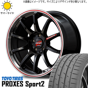 235/60R18 エクストレイル アウトランダー TOYO PROXESスポーツ2 RMP R10 18インチ 8.0J +45 5H114.3P サマータイヤ ホイールセット 4本