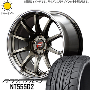 215/45R17 86 プリウス レガシィ BRZ ニットー NT555G2 RMP R10 17インチ 7.0J +47 5H100P サマータイヤ ホイールセット 4本