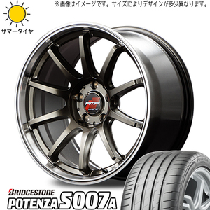 205/50R17 インプレッサ BS ポテンザ S007A RMP RACING R10 17インチ 7.0J +47 5H100P サマータイヤ ホイールセット 4本