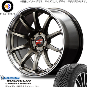 205/45R17 bB キューブ ノート MICHELIN RMP RACING R10 17インチ 7.0J +45 4H100P オールシーズンタイヤ ホイールセット 4本