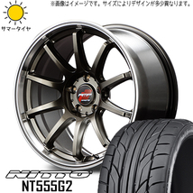 205/45R17 bB キューブ ノート ニットー NT555G2 RMP RACING R10 17インチ 7.0J +45 4H100P サマータイヤ ホイールセット 4本_画像1