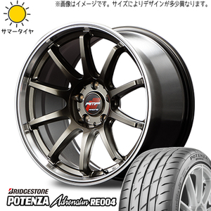 205/45R17 bB キューブ ノート BS ポテンザ RE004 RACING R10 17インチ 7.0J +45 4H100P サマータイヤ ホイールセット 4本