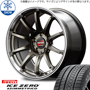 225/60R18 レガシィアウトバック CX5 CX8 PIRELLI R10 18インチ 7.5J +53 5H114.3P スタッドレスタイヤ ホイールセット 4本