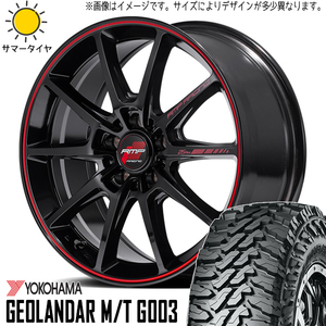 215/70R16 ハイエース ヨコハマ M/T G003 RMP RACING R25 Plus 16インチ 6.5J +38 6H139.7P サマータイヤ ホイールセット 4本